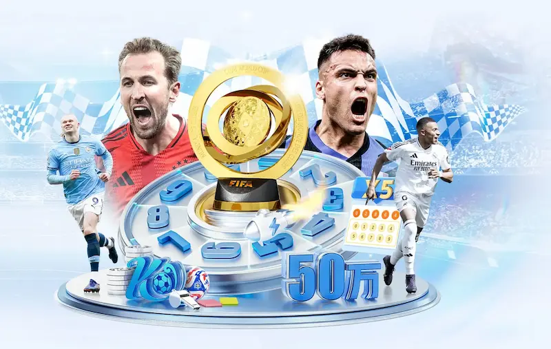 世界杯如何下注？看看官网识别与平台选择的关键要点